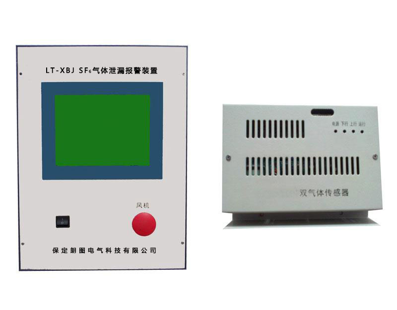 SF6wй©bãSF6ھOybã